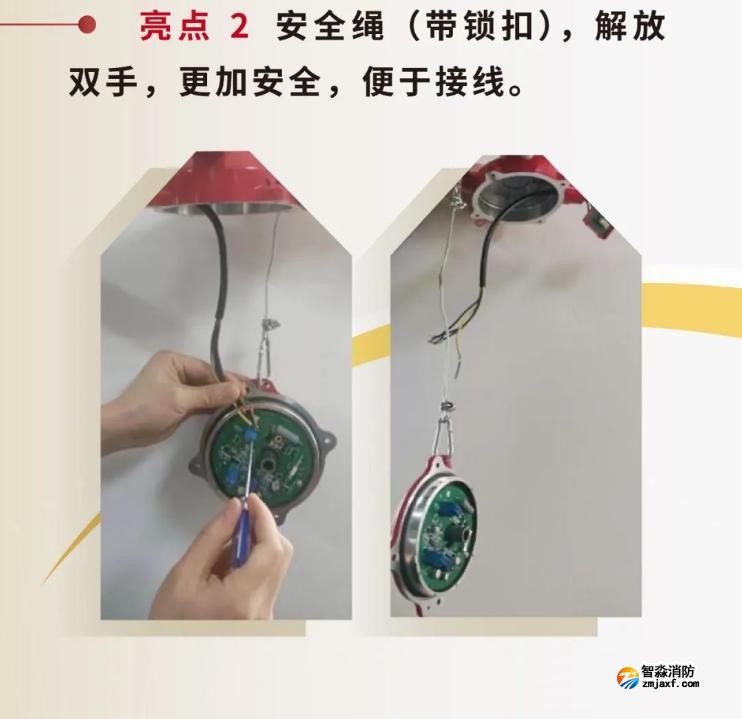 JTY-GM-GSTN9811(Ex)/WIS、GSTN9812(Ex)/WIS海灣隔爆煙感溫感產(chǎn)品亮點