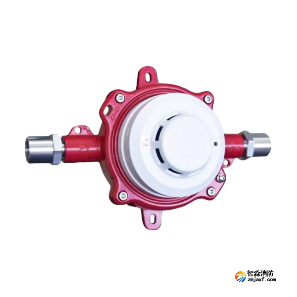 海灣JTY-GM-GSTN9811(Ex)/WIS點(diǎn)型光電感煙火災(zāi)探測器 隔爆煙感