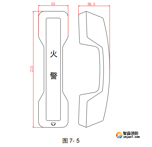 海灣TS-GSTN602消防電話分機結(jié)構(gòu)